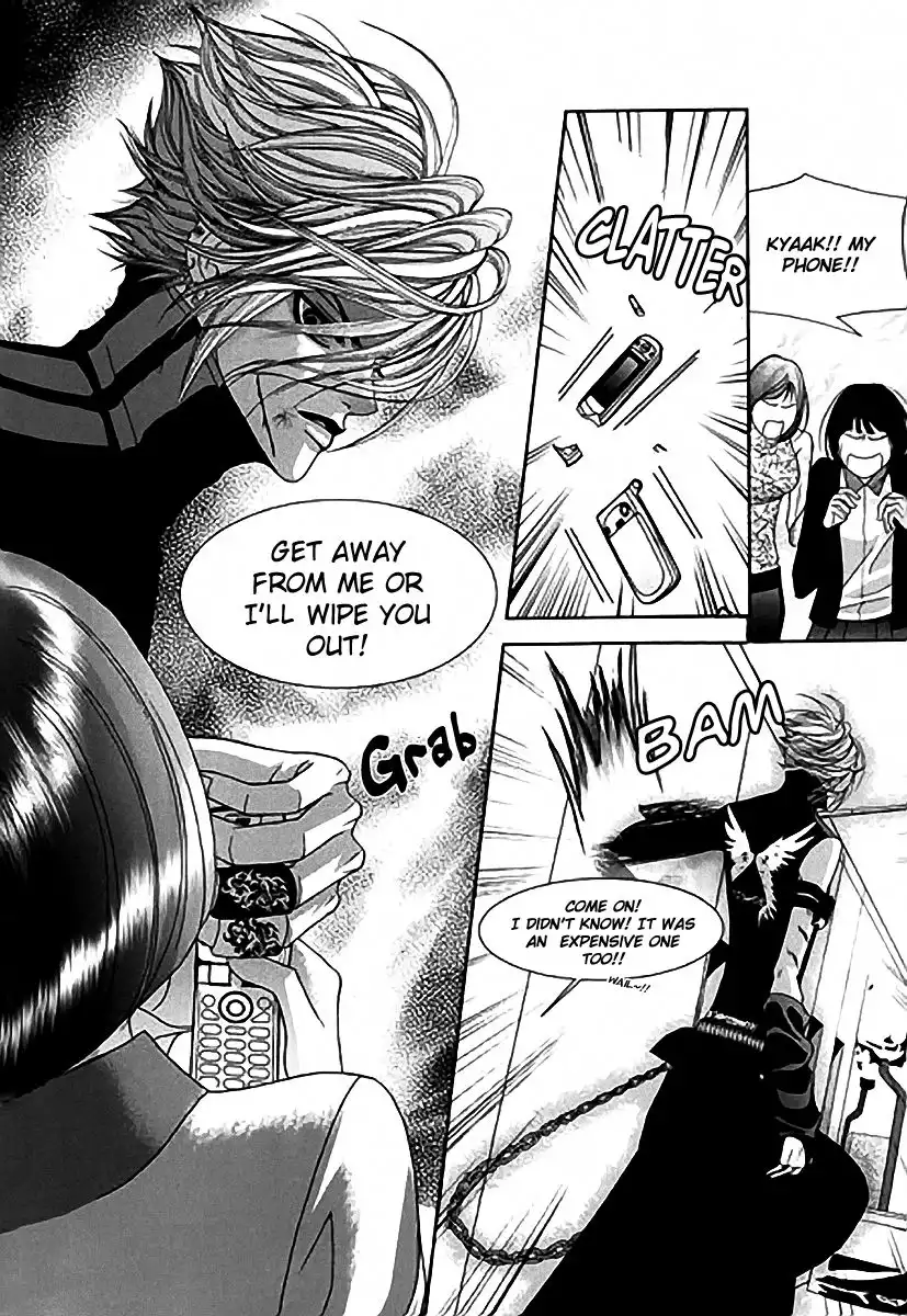 SM Hunter Chapter 14 49